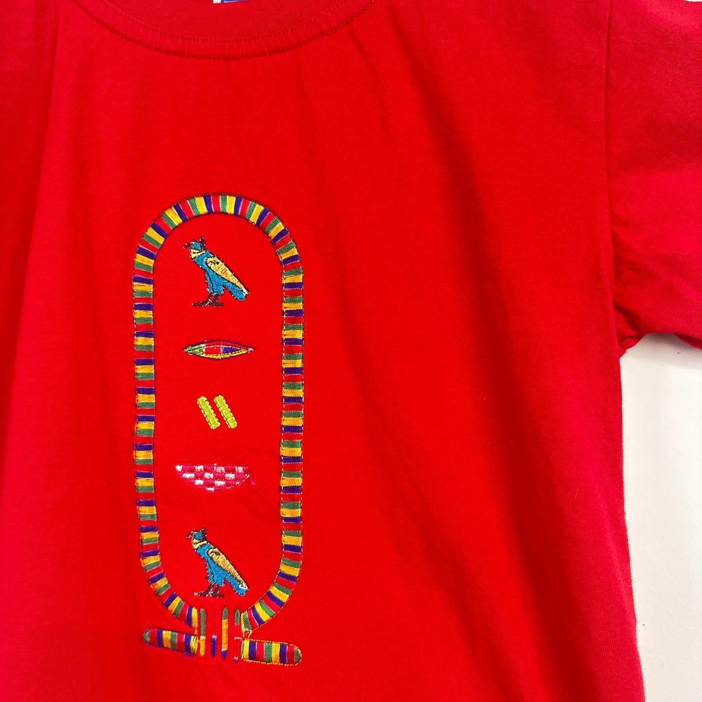 Kids Embroidered Hieroglyphics T-Shirt - 7-8yr