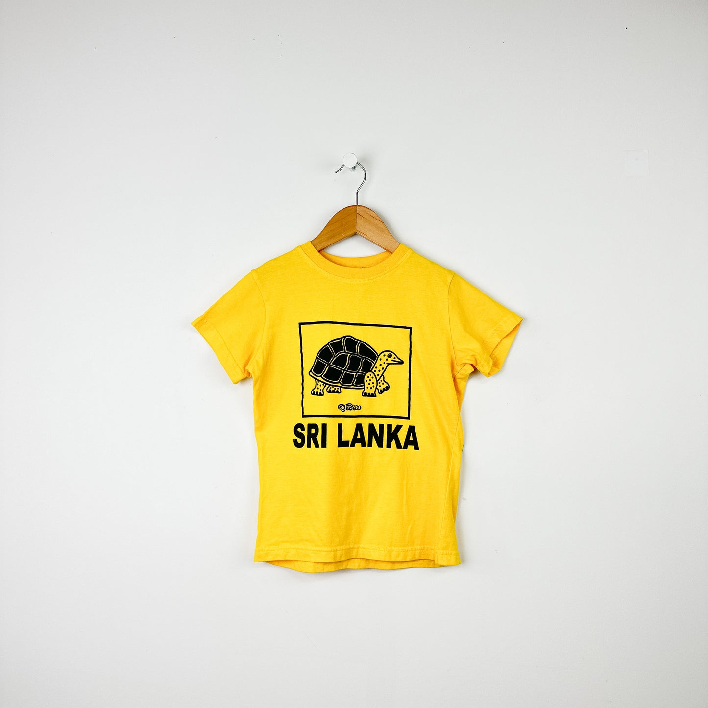 Kids Sri Lanka Shirt - Size 9-10yr